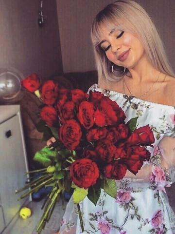 Алла
